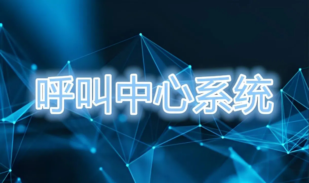 五、系统安全性与数据?；? title=